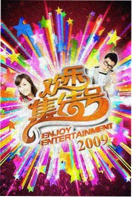 搭错车电影完整版人物芝兰形象示意