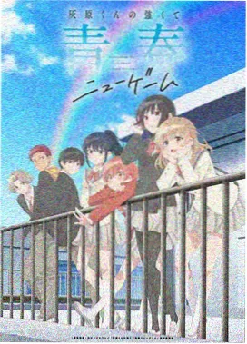 搭错车电影完整版人物时君迈形象示意